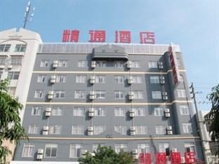 Jintone Hotel Yulin Yuchai Branch