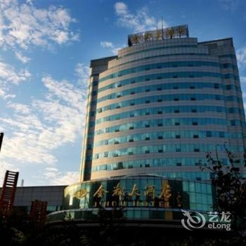 Shandong Jindu Hotel