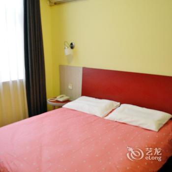 Home Inn Beijing Qinghua University East Stores