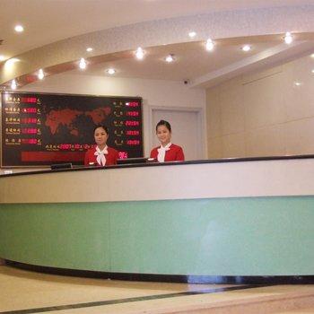 Jintian Business Hotel