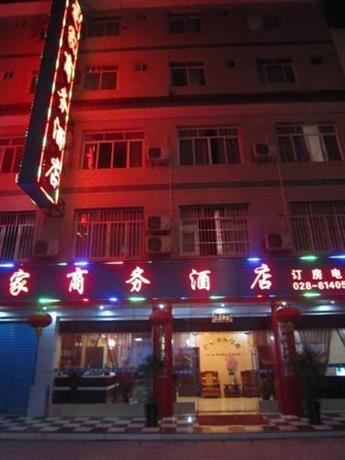 Aijia Business Hotel