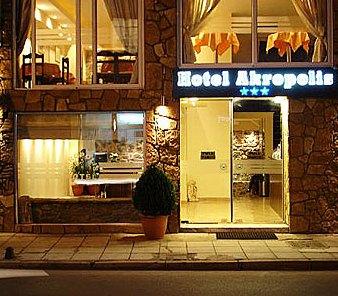 Akropolis Hotel Kastoria