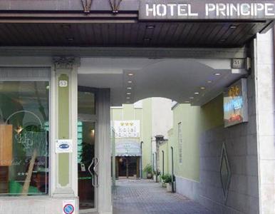 Hotel Principe Udine