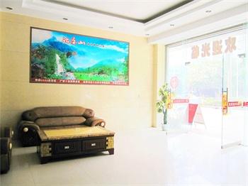 Luk Fook Hotel Hezhou