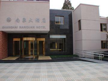 Nanquan Hotel