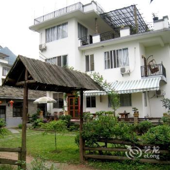 Yangshuo Shuimoju Inn