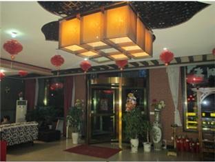 Linfen LongQuan Business Clubhouse