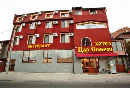 Tsar Simeon Hotel