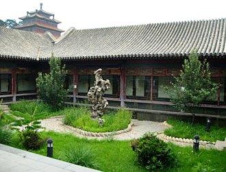 Puning Temple Shangketang Hotel Chengde