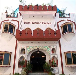 Hotel Kishan Palace