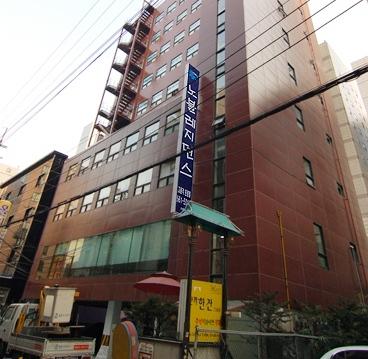 Noble Residence