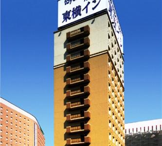 Toyoko Inn Hakataguchi Ekimae 2