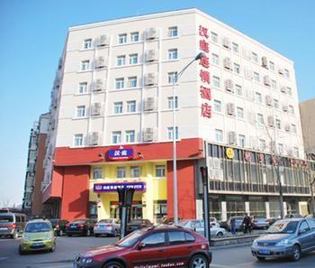 Hanting Hotel Tianjin Baidi Road