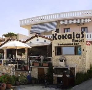Kokalas Resort Georgioupoli