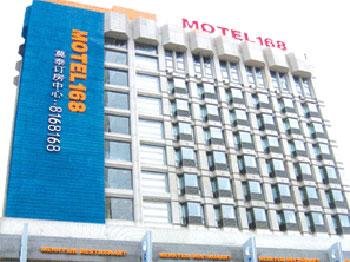 Motel168 Guiyang Shengfu Road