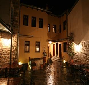 Hagiati Guesthouse Ioannina