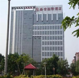 Sheng Shi Internation Hotel