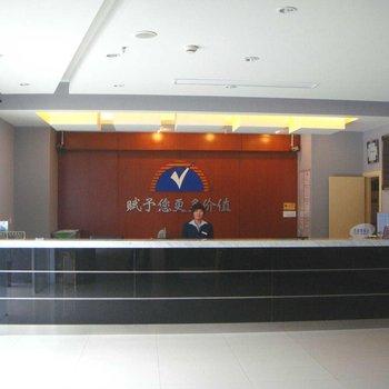 China Best Value Inn Shanghai Zhangjiang