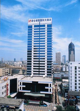 Swiss-Belhotel Hualun Hefei