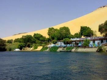 Nubian Beach