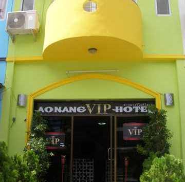 Ao Nang VIP Hotel