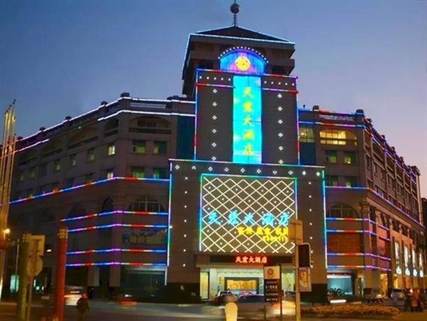 Tianhong Hotel Guzhen