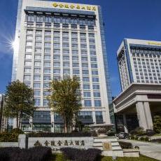 Jinling Jinding Grand Hotel