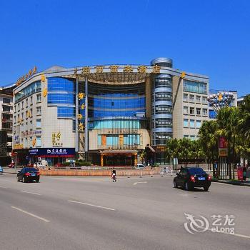 Guilin Parliz Commercial Hotel