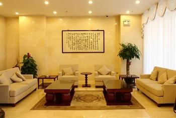 Jinma Hotel - Yangjiang