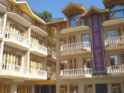 City Plaza Hotel Srinagar