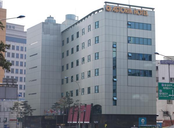 Astoria Hotel Seoul