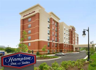 Hampton Inn & Suites Washington DC North Gaithersburg