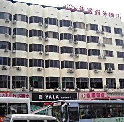 Jiaju Business Hotel