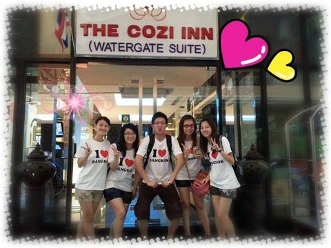 The Cozi Inn