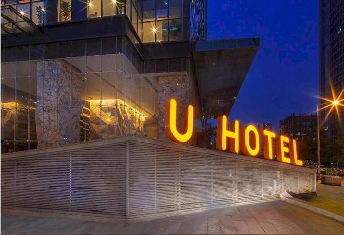 U Hotel Chengdu