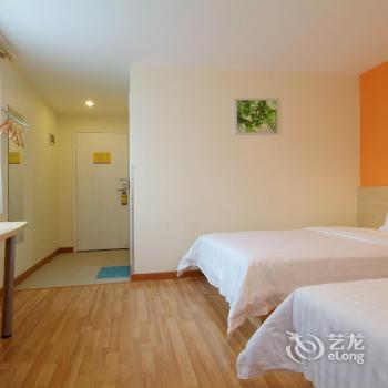 7 Days Inn Wujiang Luxiang South Road