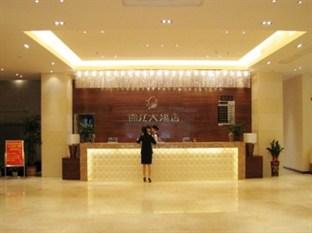 Laibin Jinjiang Hotel