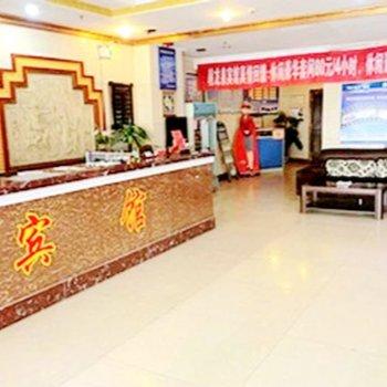 Hanlongquan Hotel