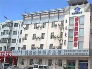 Yue Jia Business Hotel Chezhan Hohhot