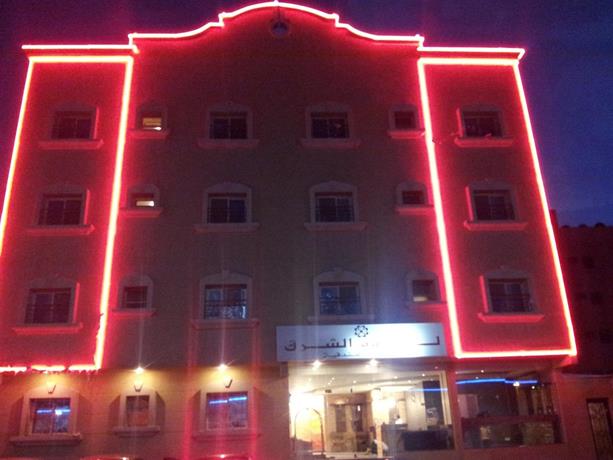 Loaloat Al Sharq Hotel Apartments