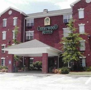 Crestwood Suites Greensboro (North Carolina)