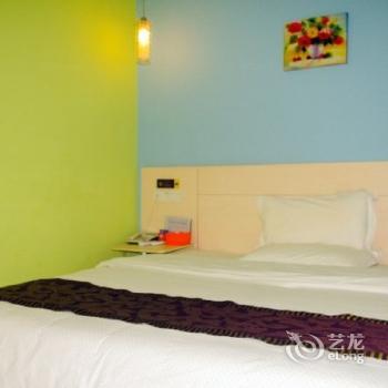 Yangjiang Shang Ke Boutique Inn Shang Ke You Express Hotel