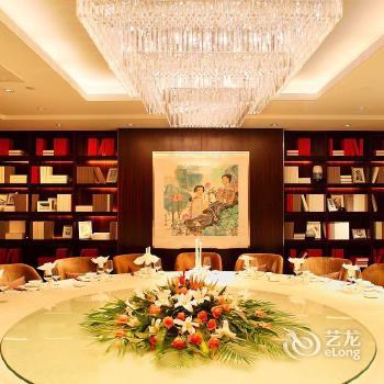 Zijing Hotel Nanjing