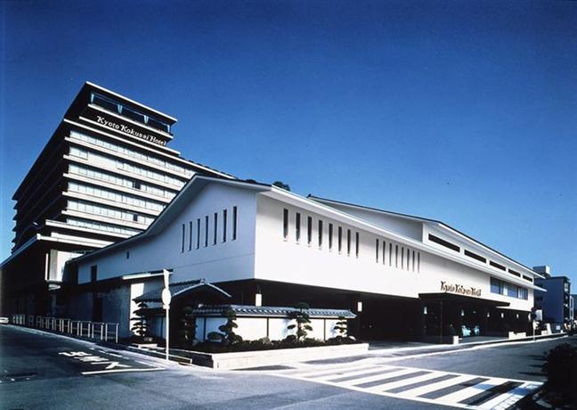 Kyoto Kokusai Hotel