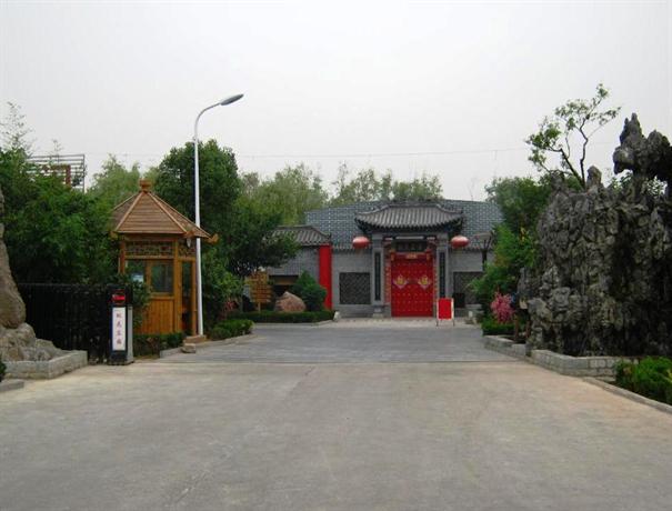 Taohua Zhuangyuan Hotel