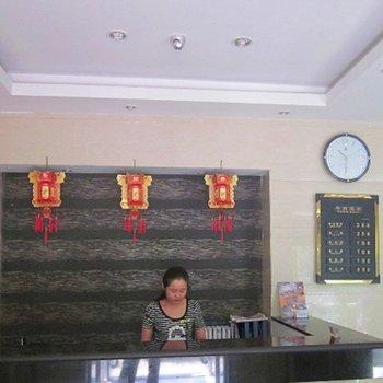 Taiyuan Meike Meijia Hotel