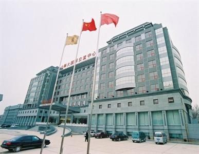 Hanlin Business Hotel Jinan