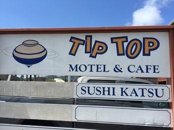 Tip Top Motel Cafe & Bakery