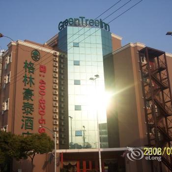 GreenTree Inn Nanqiao Middle Renmin Road Shanghai