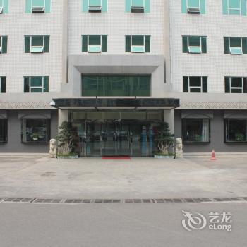 Yongyu Zhichen Business Hotel